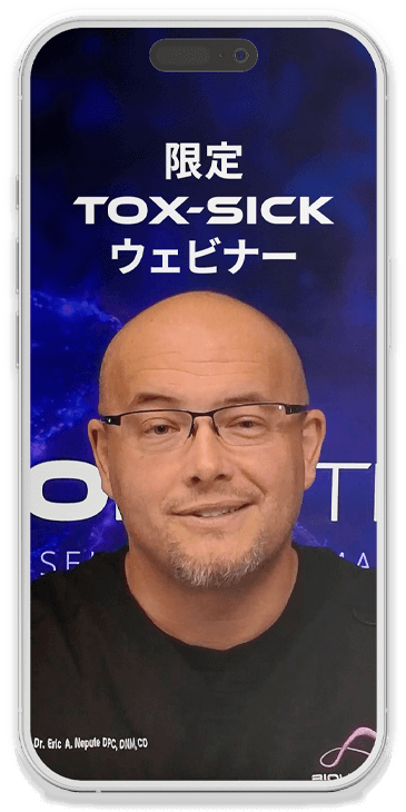 TOX-SICK Webinar
